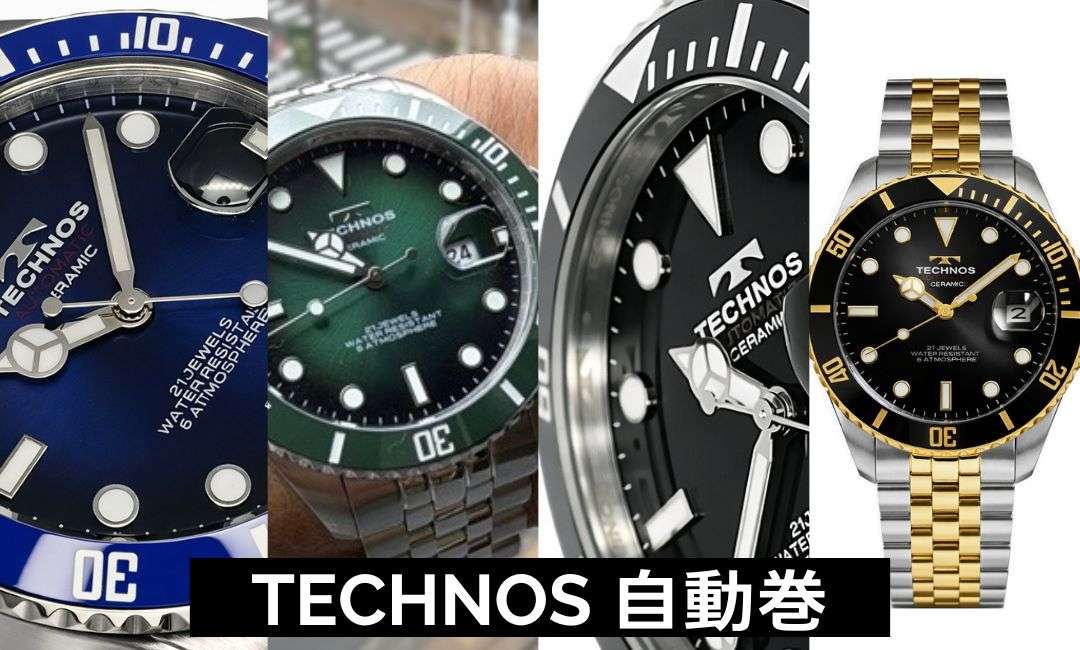 自動巻きの鼓動が魅せる、TECHNOS T9C45の精鋭美。 CoSTORY初登場